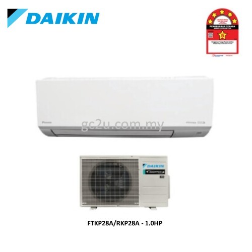 DAIKIN WALL MOUNTED WIFI INVERTER FTKP-LF R32 (IPLASMA GIN-ION) AIR CONDITIONER