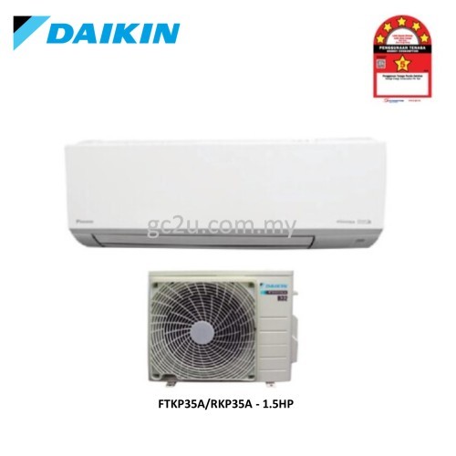 DAIKIN WALL MOUNTED WIFI INVERTER FTKP-LF R32 (IPLASMA GIN-ION) AIR CONDITIONER