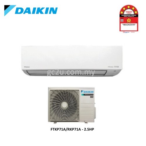 DAIKIN WALL MOUNTED WIFI INVERTER FTKP-LF R32 (IPLASMA GIN-ION) AIR CONDITIONER