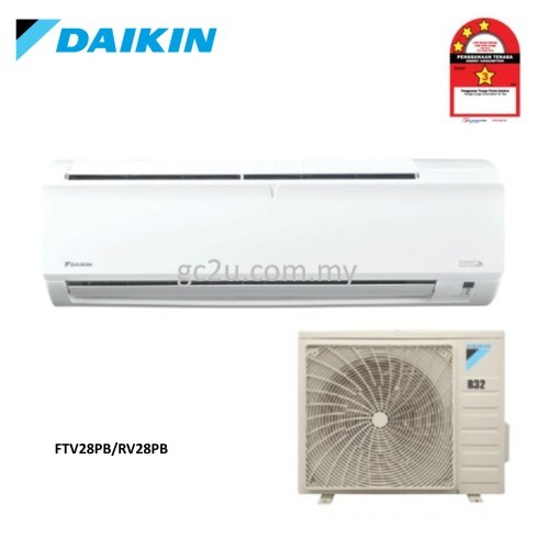 DAIKIN WALL MOUNTED WIFI NON-INVERTER R32 (GIN ION) AIR CONDITIONER 