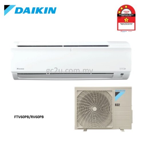 DAIKIN WALL MOUNTED WIFI NON-INVERTER R32 (GIN ION) AIR CONDITIONER 