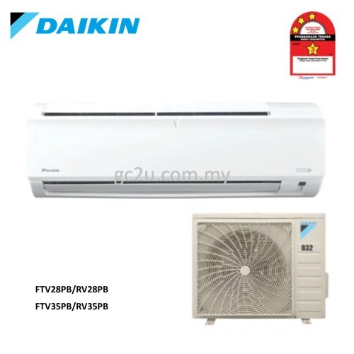 DAIKIN WALL MOUNTED WIFI NON-INVERTER R32 (GIN ION) AIR CONDITIONER 