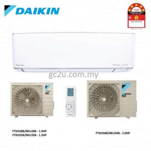 DAIKIN WALL MOUNTED  SMARTO WIFI INVERTER  R32 (GIN ION) AIR CONDITIONER