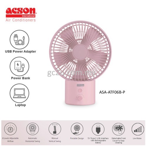 ACSON MINI FAN USB ATF04A (BLUE&PINK) & TABLE FAN ATF06B (BLUE&PINK)