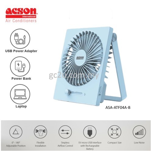 ACSON MINI FAN USB ATF04A (BLUE&PINK) & TABLE FAN ATF06B (BLUE&PINK)