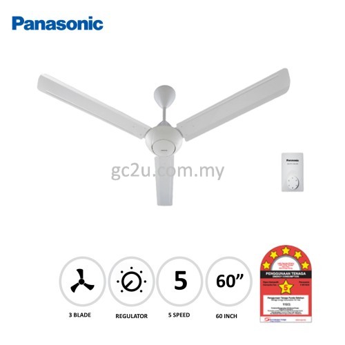 CEILING FAN PAN. F-M15AO 3 BLADE (REGULATOR)