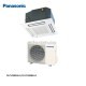 PANASONIC CS/CU-PV18RB4H MINI CASSETTE 2.0 HP & 2.5 HP (NON INVERTER - R410A)