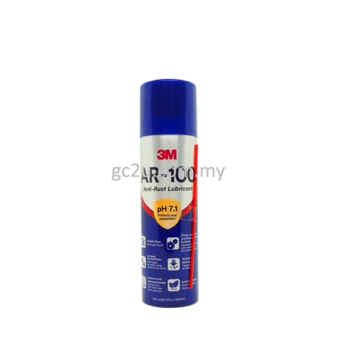 LUBRICANT OIL 3M AR-100 (266ML)