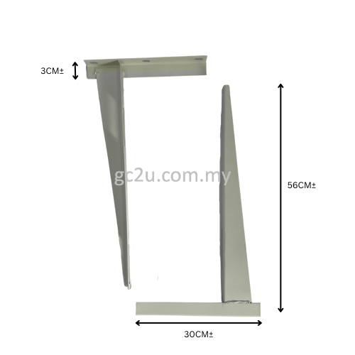 BRACKET 2.0HP (WELDING TYPE)