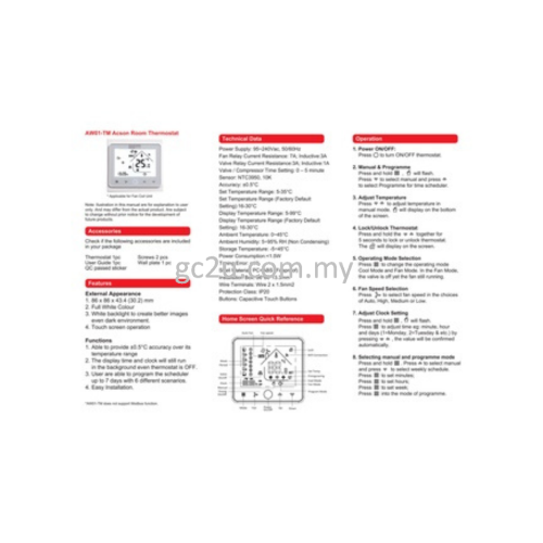 ROOM THERMOSTAT ACSON WIFI AETW01-TM